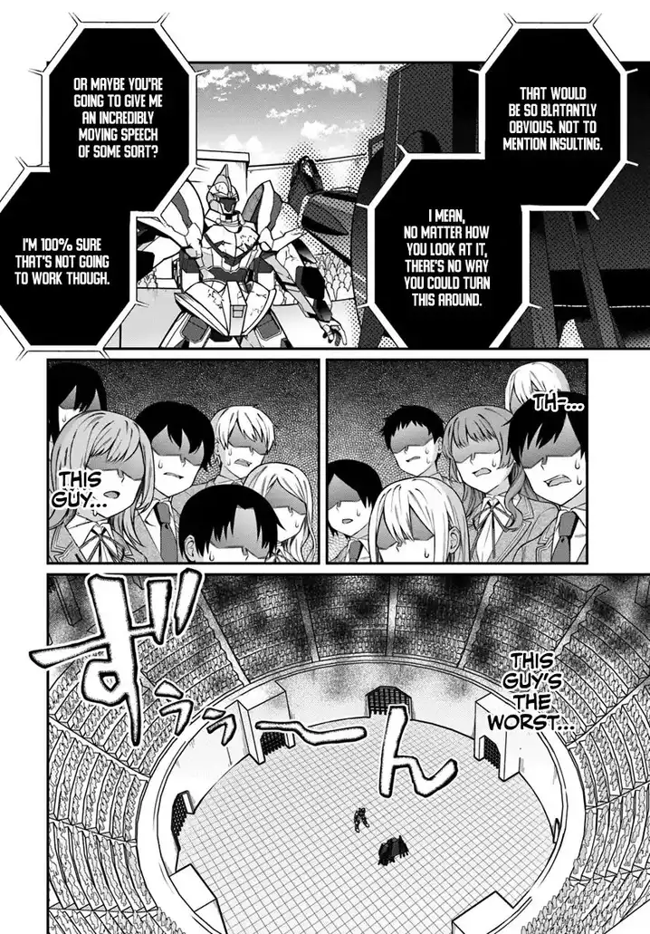 Otome Game Sekai wa Mob ni Kibishii Sekai desu - Chapter 11 [photo 17] - MangaPorn