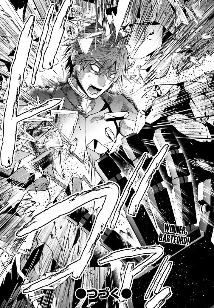 Otome Game Sekai wa Mob ni Kibishii Sekai desu - Chapter 11 [photo 23] - MangaPorn