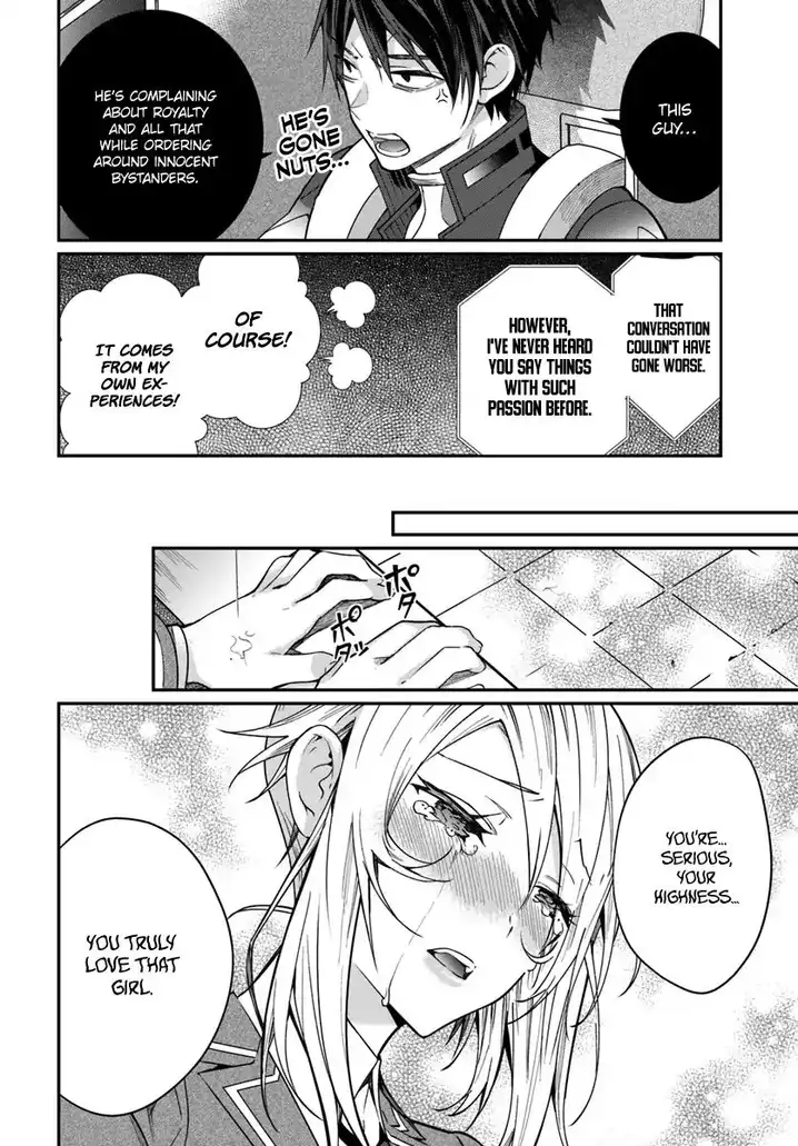 Otome Game Sekai wa Mob ni Kibishii Sekai desu - Chapter 11 [photo 7] - MangaPorn