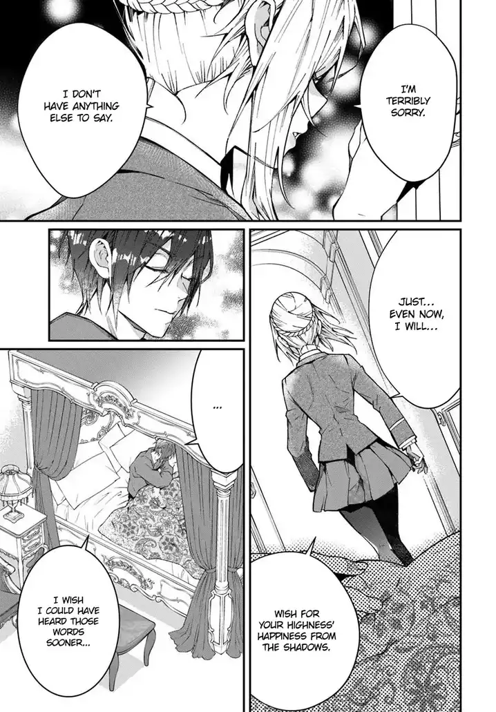 Otome Game Sekai wa Mob ni Kibishii Sekai desu - Chapter 12 [photo 14] - MangaPorn