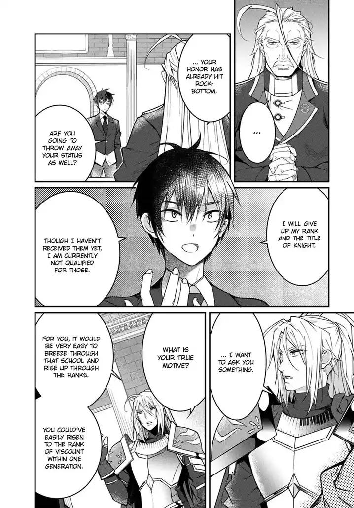 Otome Game Sekai wa Mob ni Kibishii Sekai desu - Chapter 12 [photo 18] - MangaPorn