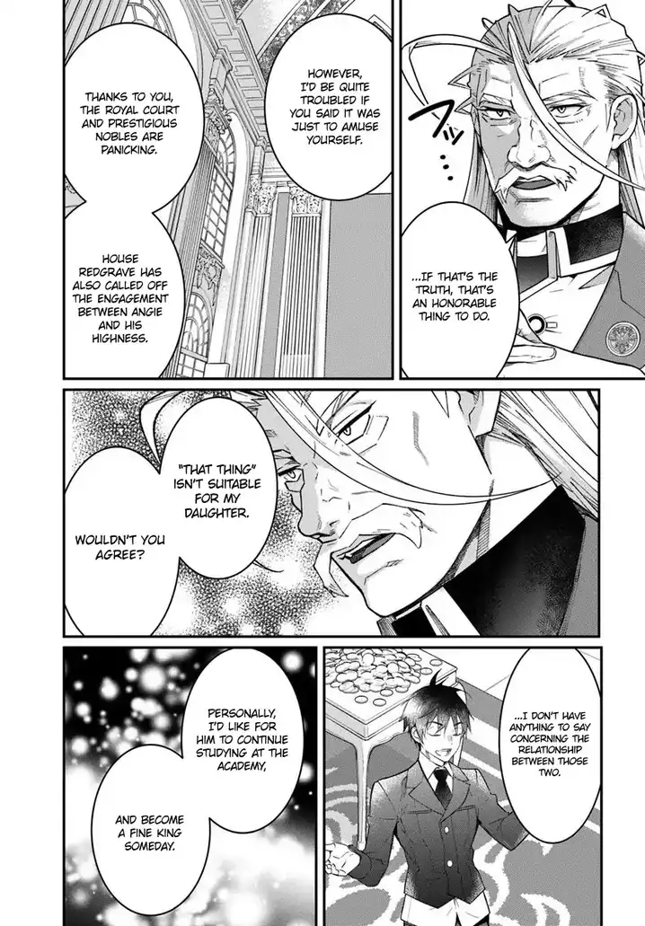 Otome Game Sekai wa Mob ni Kibishii Sekai desu - Chapter 12 [photo 20] - MangaPorn