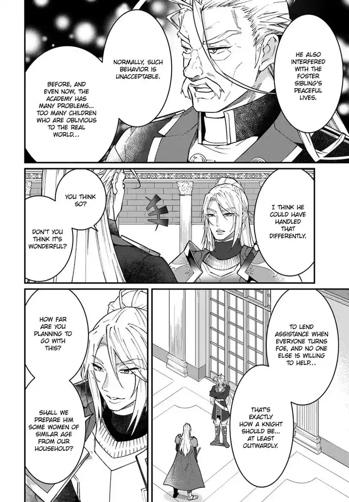 Otome Game Sekai wa Mob ni Kibishii Sekai desu - Chapter 12 [photo 25] - MangaPorn