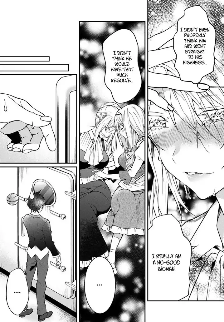 Otome Game Sekai wa Mob ni Kibishii Sekai desu - Chapter 12 [photo 29] - MangaPorn