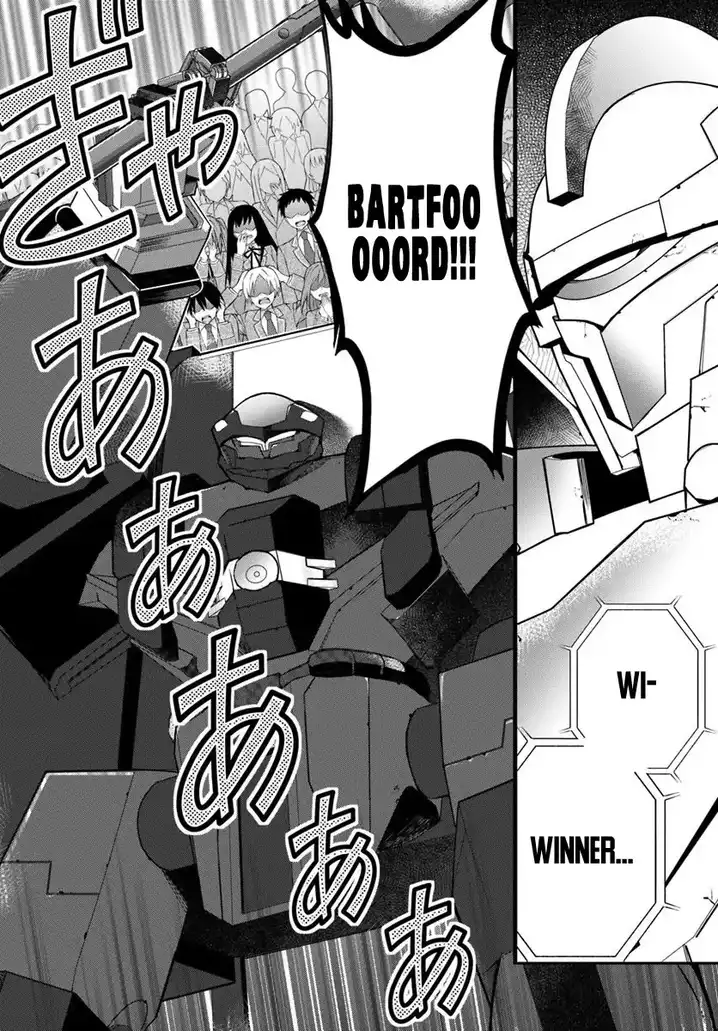 Otome Game Sekai wa Mob ni Kibishii Sekai desu - Chapter 12 [photo 3] - MangaPorn