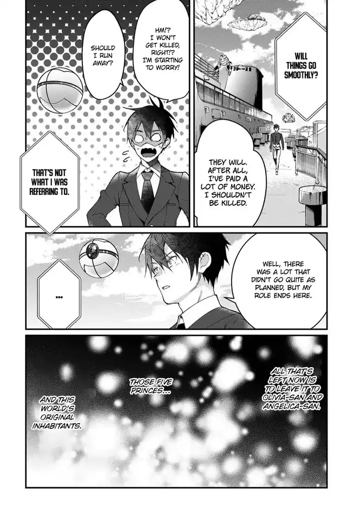 Otome Game Sekai wa Mob ni Kibishii Sekai desu - Chapter 12 [photo 31] - MangaPorn