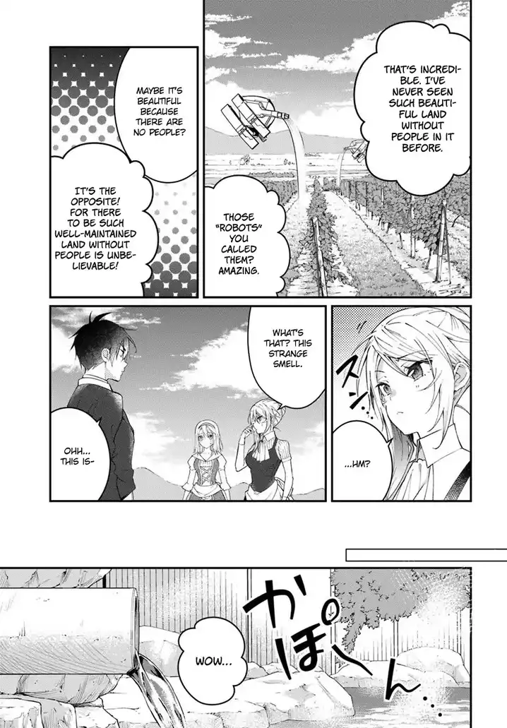 Otome Game Sekai wa Mob ni Kibishii Sekai desu - Chapter 12 [photo 38] - MangaPorn