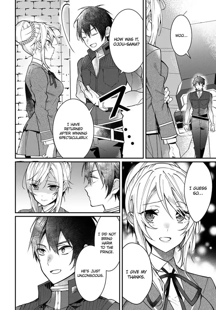 Otome Game Sekai wa Mob ni Kibishii Sekai desu - Chapter 12 [photo 5] - MangaPorn