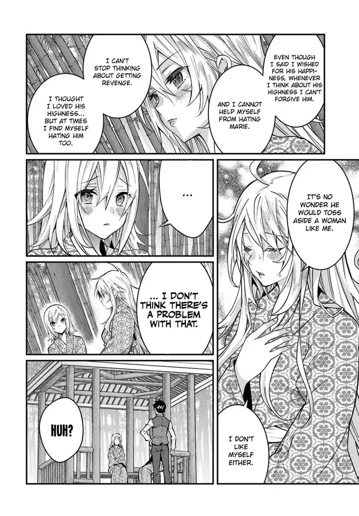 Otome Game Sekai wa Mob ni Kibishii Sekai desu - Chapter 13 [photo 13] - MangaPorn