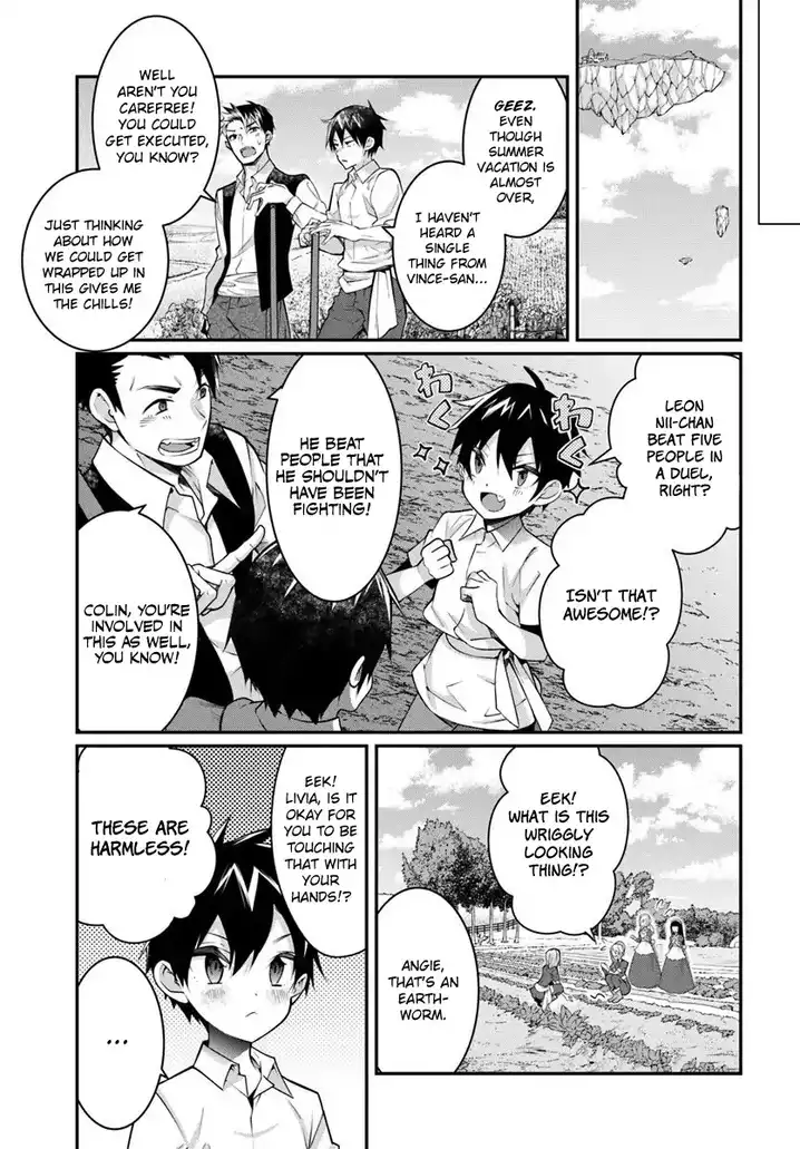 Otome Game Sekai wa Mob ni Kibishii Sekai desu - Chapter 13 [photo 18] - MangaPorn