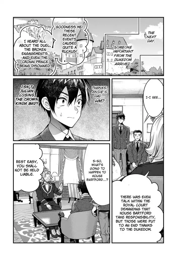Otome Game Sekai wa Mob ni Kibishii Sekai desu - Chapter 13 [photo 21] - MangaPorn