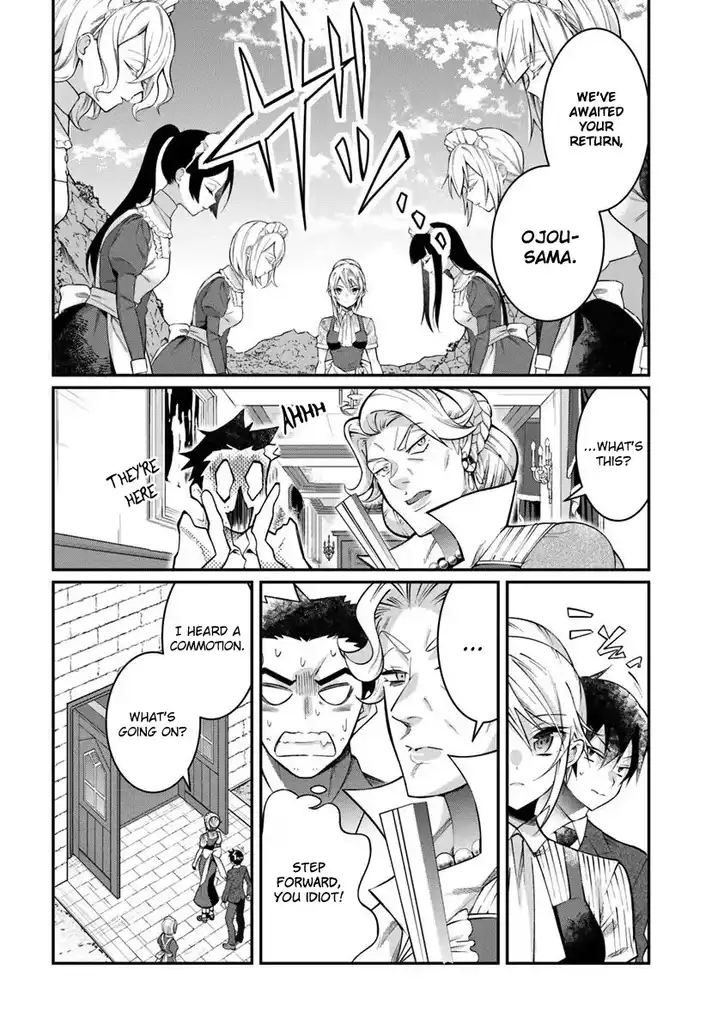 Otome Game Sekai wa Mob ni Kibishii Sekai desu - Chapter 13 [photo 3] - MangaPorn