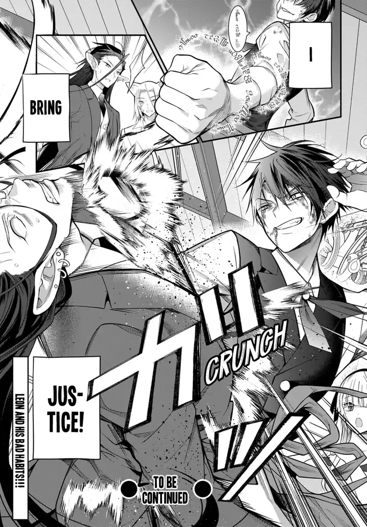 Otome Game Sekai wa Mob ni Kibishii Sekai desu - Chapter 16 [photo 22] - MangaPorn