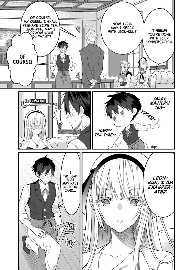 Otome Game Sekai wa Mob ni Kibishii Sekai desu - Chapter 17 [photo 12] - MangaPorn