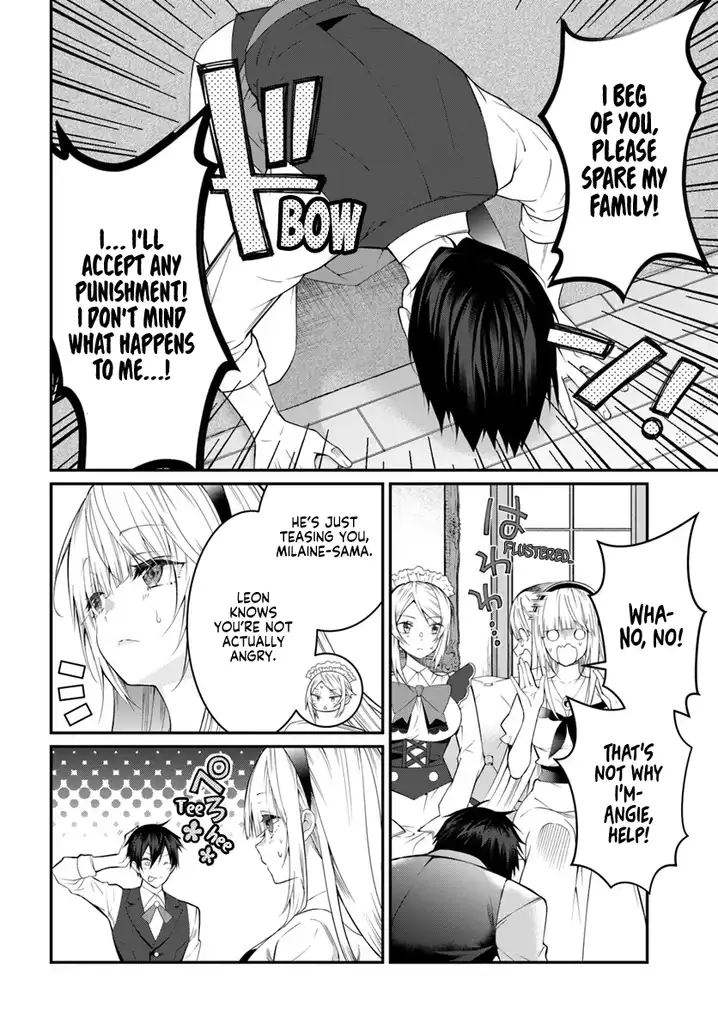 Otome Game Sekai wa Mob ni Kibishii Sekai desu - Chapter 17 [photo 13] - MangaPorn