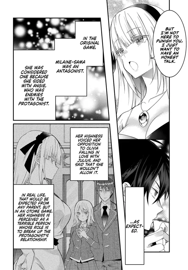 Otome Game Sekai wa Mob ni Kibishii Sekai desu - Chapter 17 [photo 15] - MangaPorn