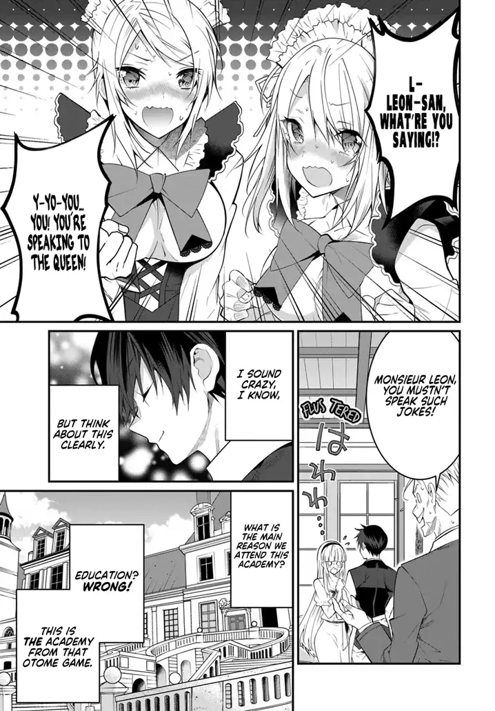 Otome Game Sekai wa Mob ni Kibishii Sekai desu - Chapter 17 [photo 22] - MangaPorn