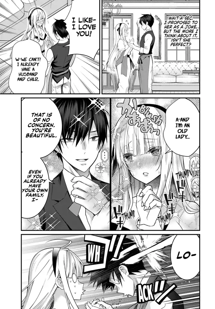 Otome Game Sekai wa Mob ni Kibishii Sekai desu - Chapter 17 [photo 24] - MangaPorn