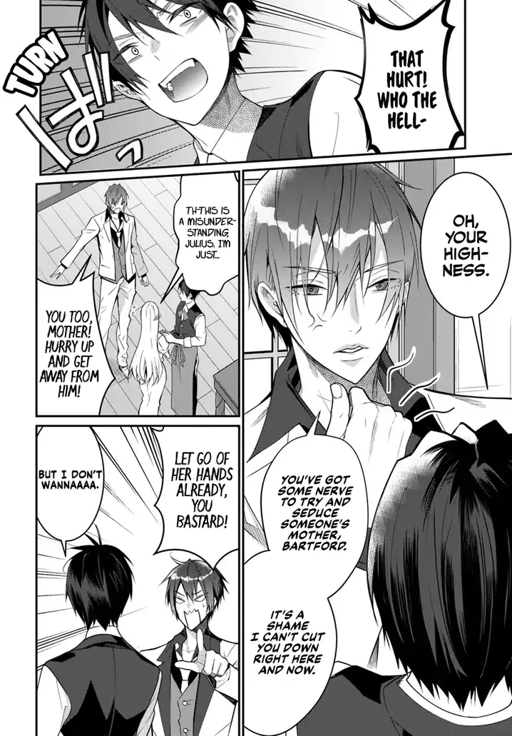 Otome Game Sekai wa Mob ni Kibishii Sekai desu - Chapter 17 [photo 25] - MangaPorn