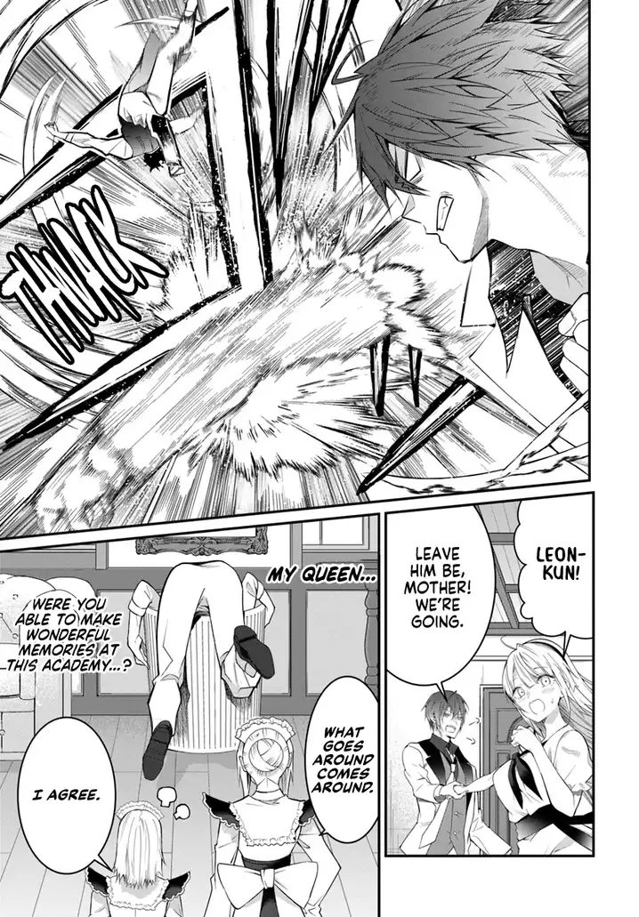 Otome Game Sekai wa Mob ni Kibishii Sekai desu - Chapter 17 [photo 26] - MangaPorn