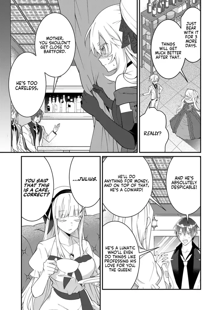 Otome Game Sekai wa Mob ni Kibishii Sekai desu - Chapter 17 [photo 28] - MangaPorn