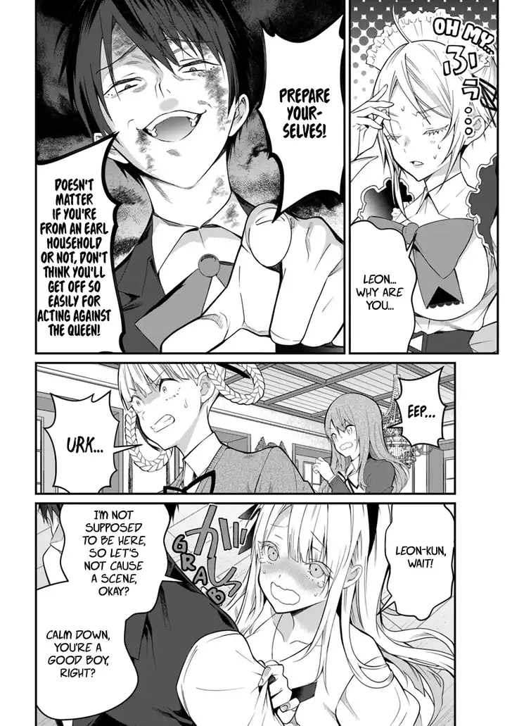 Otome Game Sekai wa Mob ni Kibishii Sekai desu - Chapter 17 [photo 7] - MangaPorn