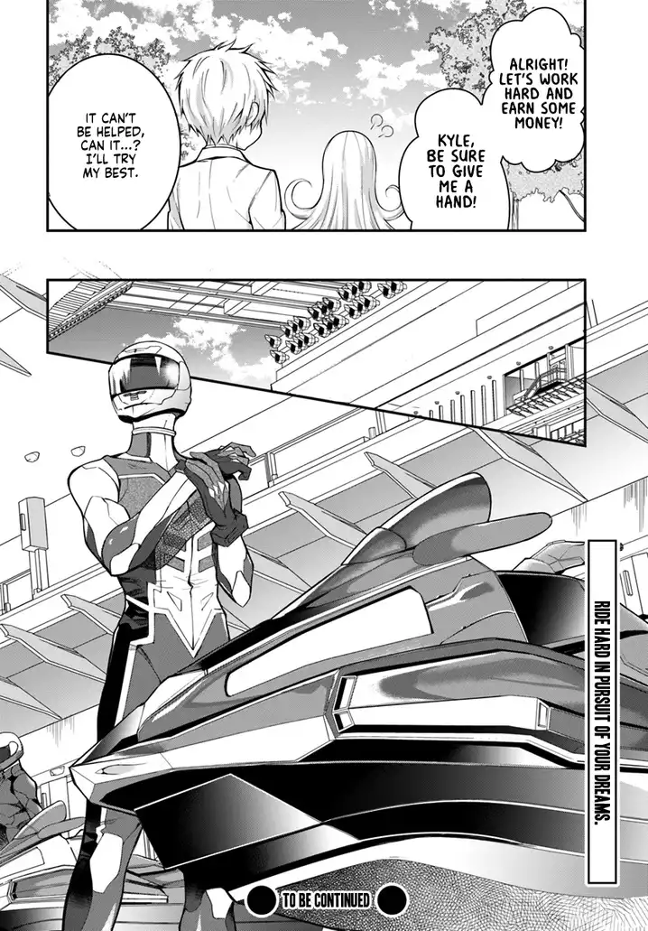 Otome Game Sekai wa Mob ni Kibishii Sekai desu - Chapter 18 [photo 21] - MangaPorn