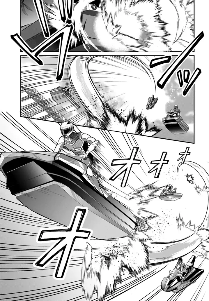 Otome Game Sekai wa Mob ni Kibishii Sekai desu - Chapter 19 [photo 10] - MangaPorn