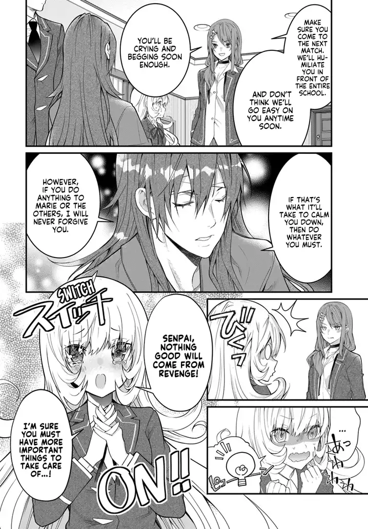 Otome Game Sekai wa Mob ni Kibishii Sekai desu - Chapter 19 [photo 21] - MangaPorn