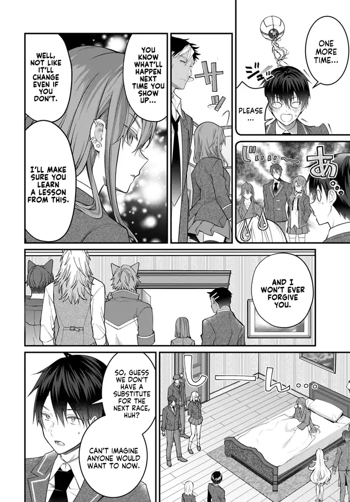 Otome Game Sekai wa Mob ni Kibishii Sekai desu - Chapter 19 [photo 25] - MangaPorn