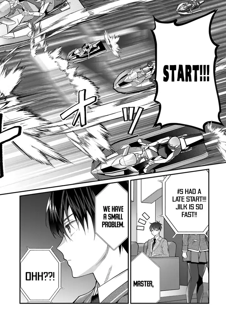 Otome Game Sekai wa Mob ni Kibishii Sekai desu - Chapter 19 [photo 5] - MangaPorn