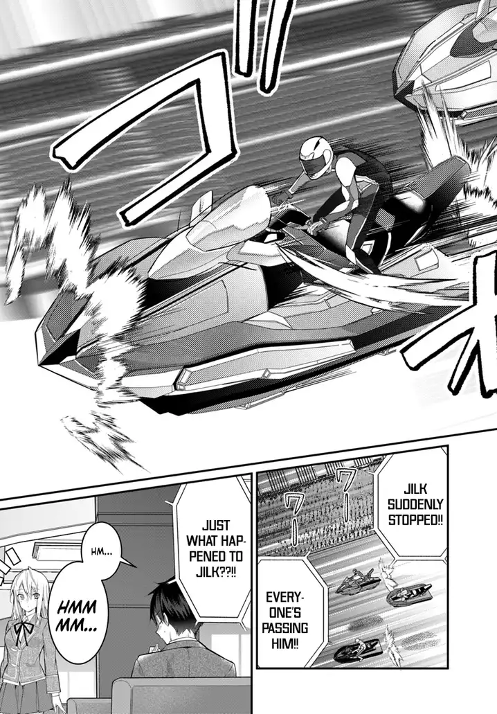 Otome Game Sekai wa Mob ni Kibishii Sekai desu - Chapter 19 [photo 6] - MangaPorn