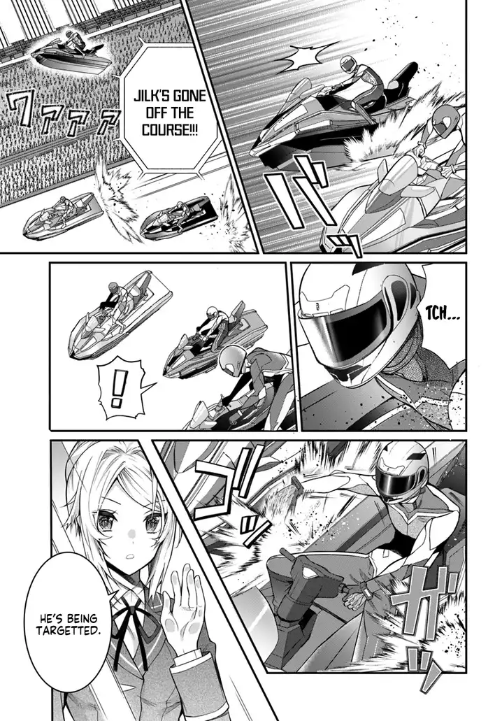 Otome Game Sekai wa Mob ni Kibishii Sekai desu - Chapter 19 [photo 8] - MangaPorn