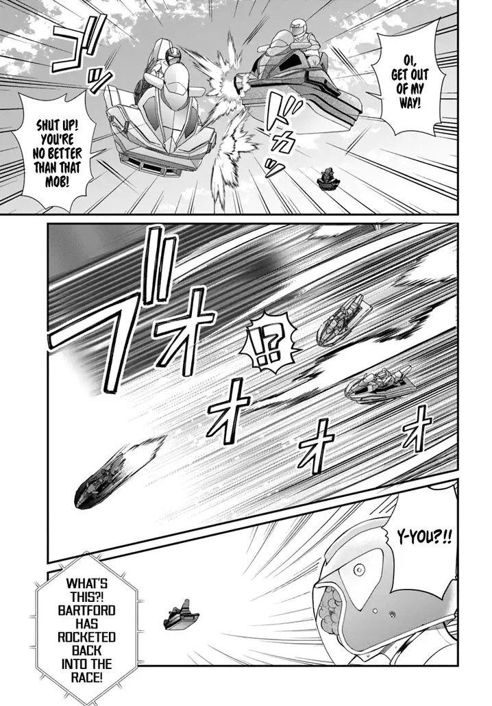 Otome Game Sekai wa Mob ni Kibishii Sekai desu - Chapter 21 [photo 17] - MangaPorn