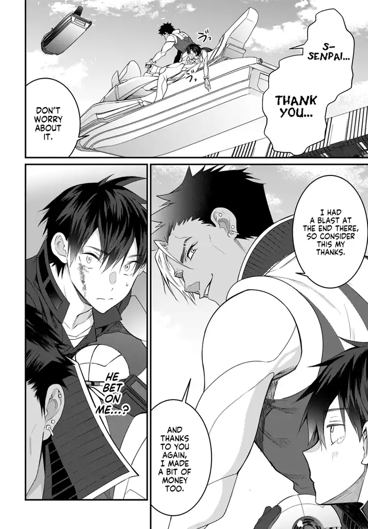 Otome Game Sekai wa Mob ni Kibishii Sekai desu - Chapter 21 [photo 28] - MangaPorn