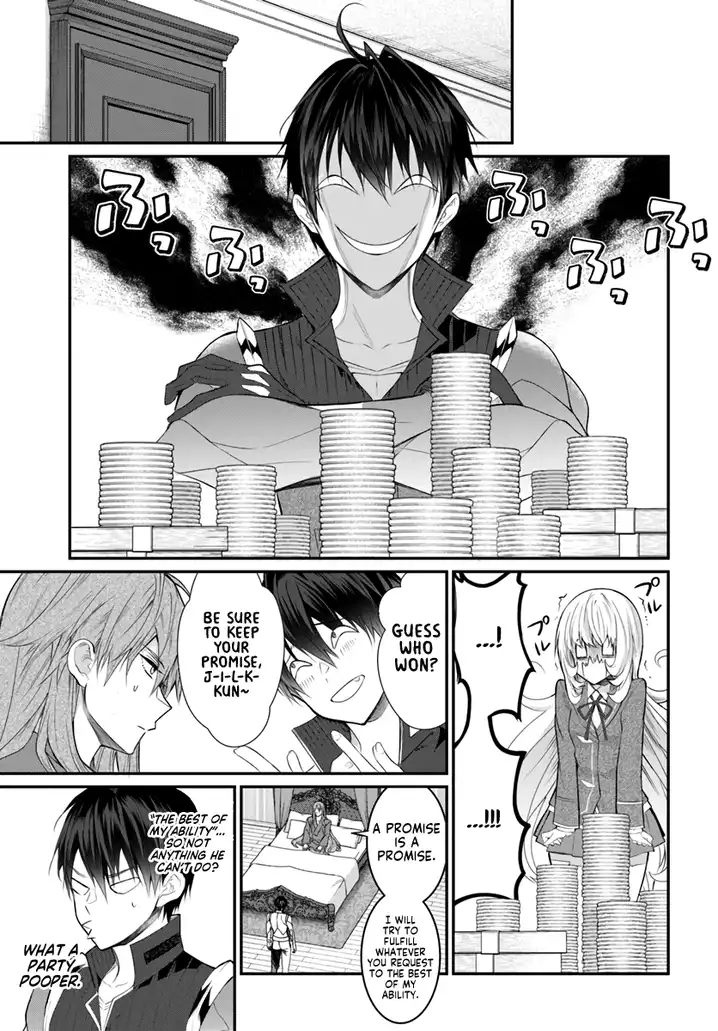 Otome Game Sekai wa Mob ni Kibishii Sekai desu - Chapter 21 [photo 29] - MangaPorn