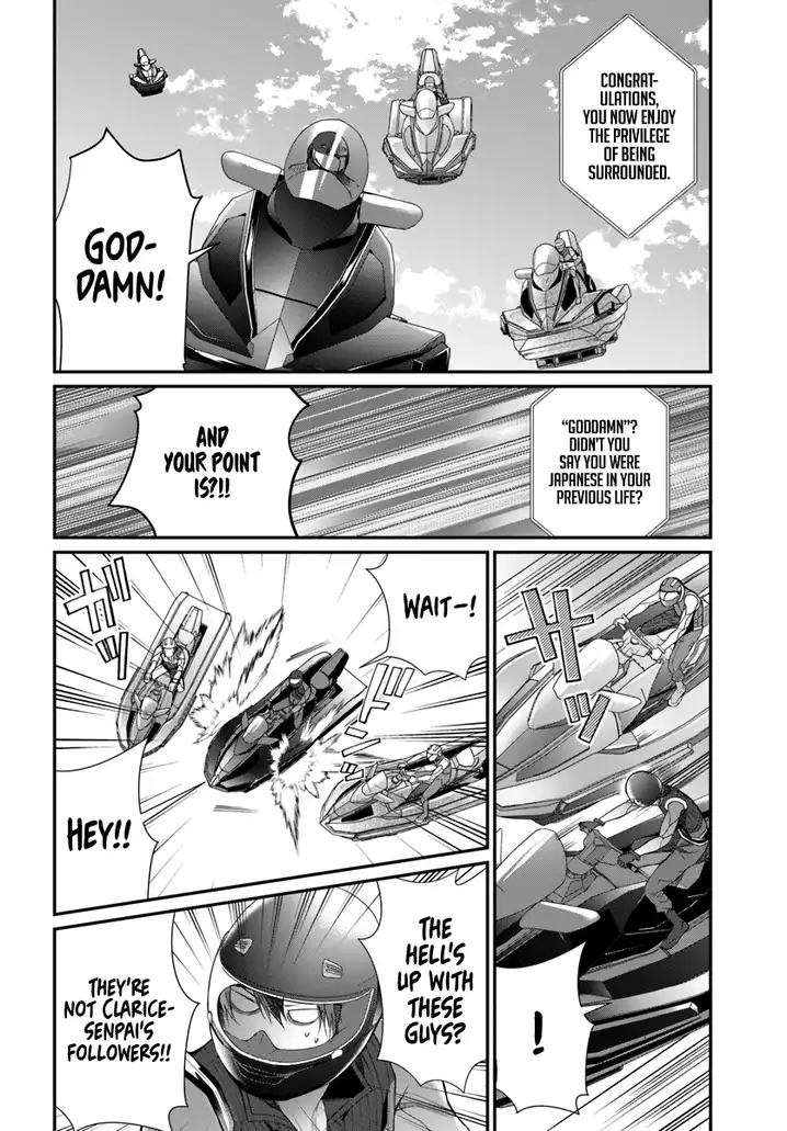 Otome Game Sekai wa Mob ni Kibishii Sekai desu - Chapter 21 [photo 4] - MangaPorn