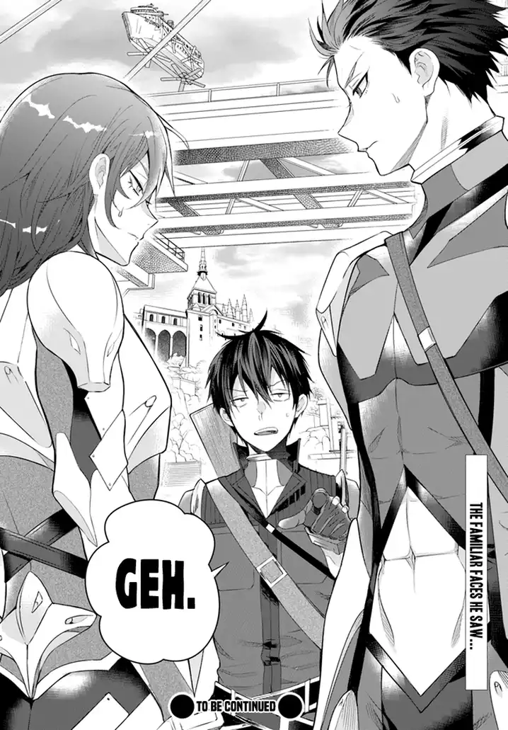 Otome Game Sekai wa Mob ni Kibishii Sekai desu - Chapter 22 [photo 18] - MangaPorn