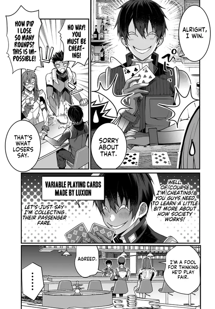 Otome Game Sekai wa Mob ni Kibishii Sekai desu - Chapter 23 [photo 21] - MangaPorn