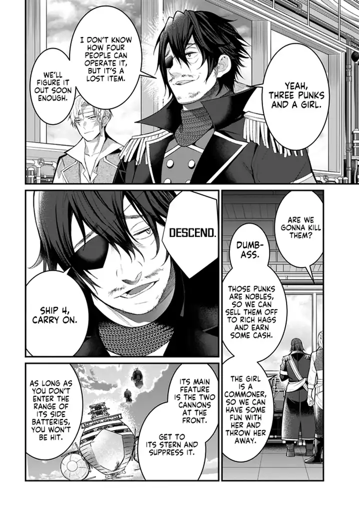 Otome Game Sekai wa Mob ni Kibishii Sekai desu - Chapter 23 [photo 30] - MangaPorn