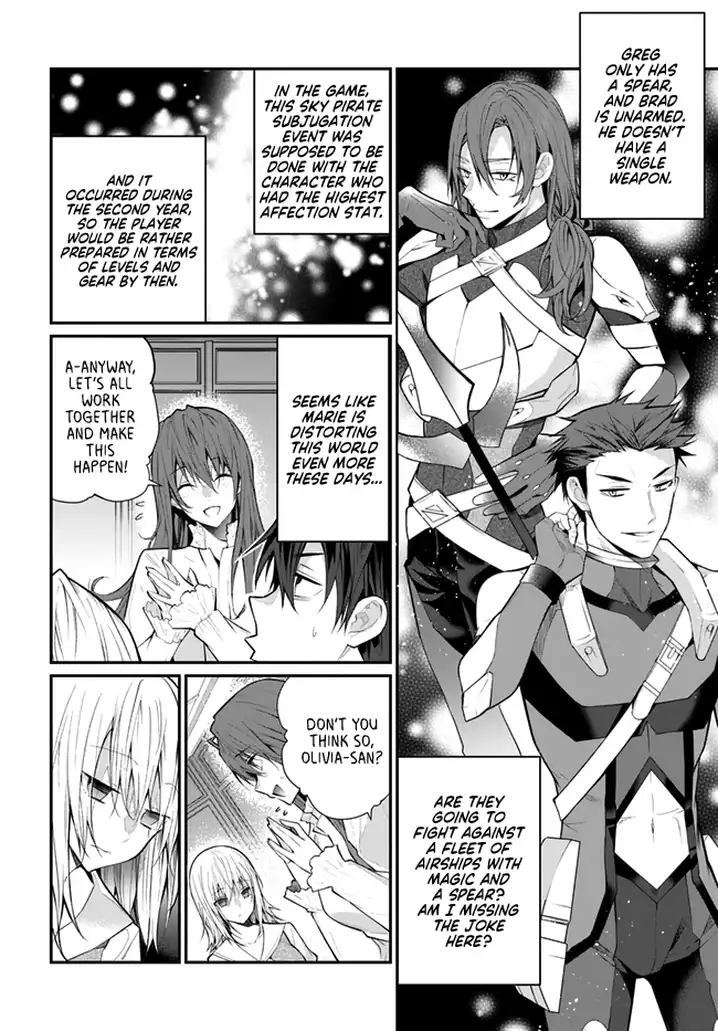 Otome Game Sekai wa Mob ni Kibishii Sekai desu - Chapter 23 [photo 4] - MangaPorn