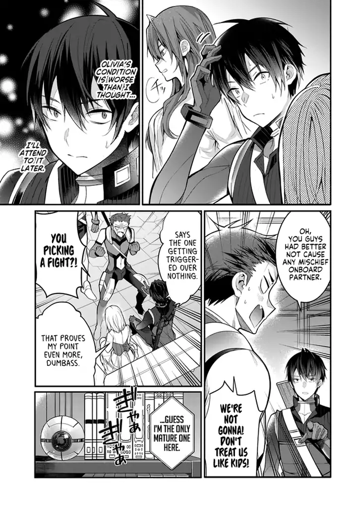 Otome Game Sekai wa Mob ni Kibishii Sekai desu - Chapter 23 [photo 5] - MangaPorn