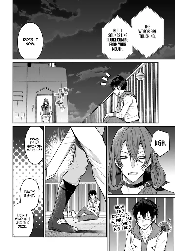 Otome Game Sekai wa Mob ni Kibishii Sekai desu - Chapter 24 [photo 16] - MangaPorn