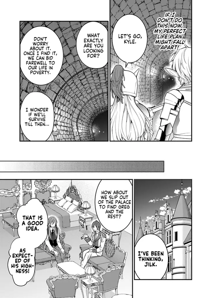 Otome Game Sekai wa Mob ni Kibishii Sekai desu - Chapter 24 [photo 29] - MangaPorn