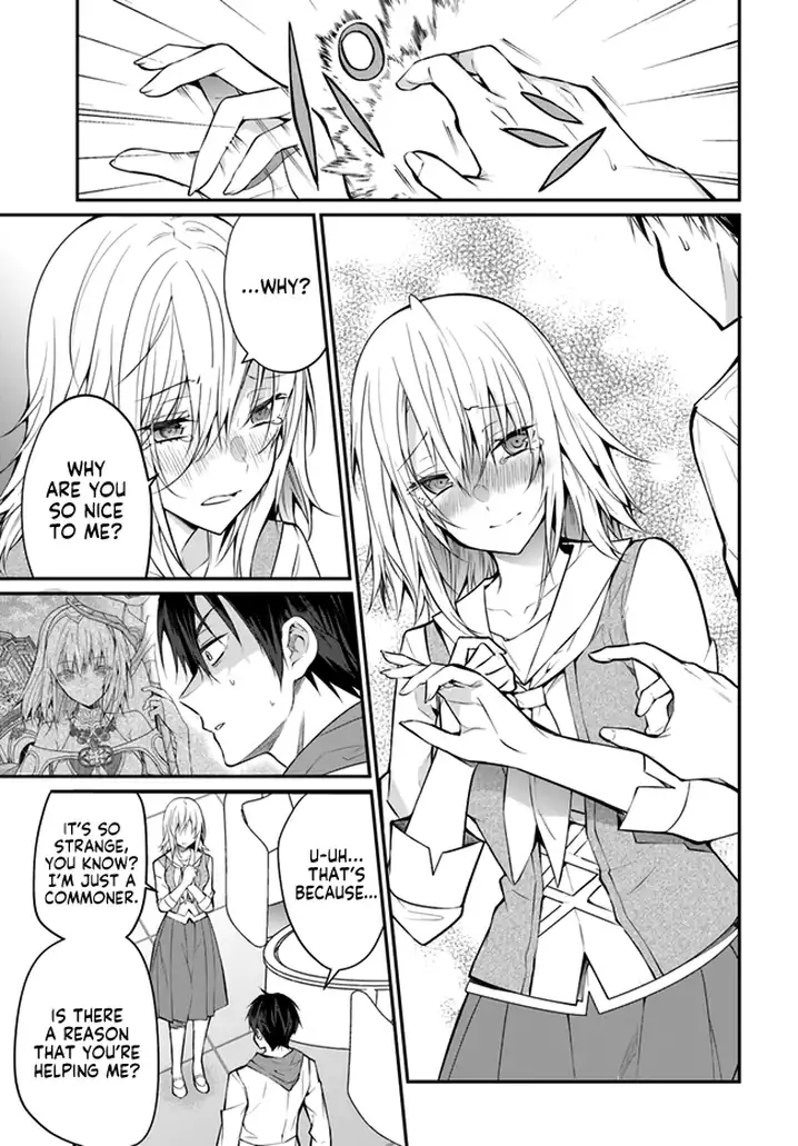 Otome Game Sekai wa Mob ni Kibishii Sekai desu - Chapter 24 [photo 3] - MangaPorn