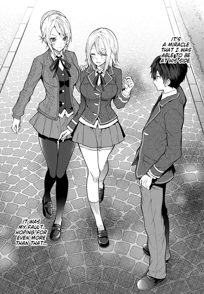 Otome Game Sekai wa Mob ni Kibishii Sekai desu - Chapter 25 [photo 2] - MangaPorn