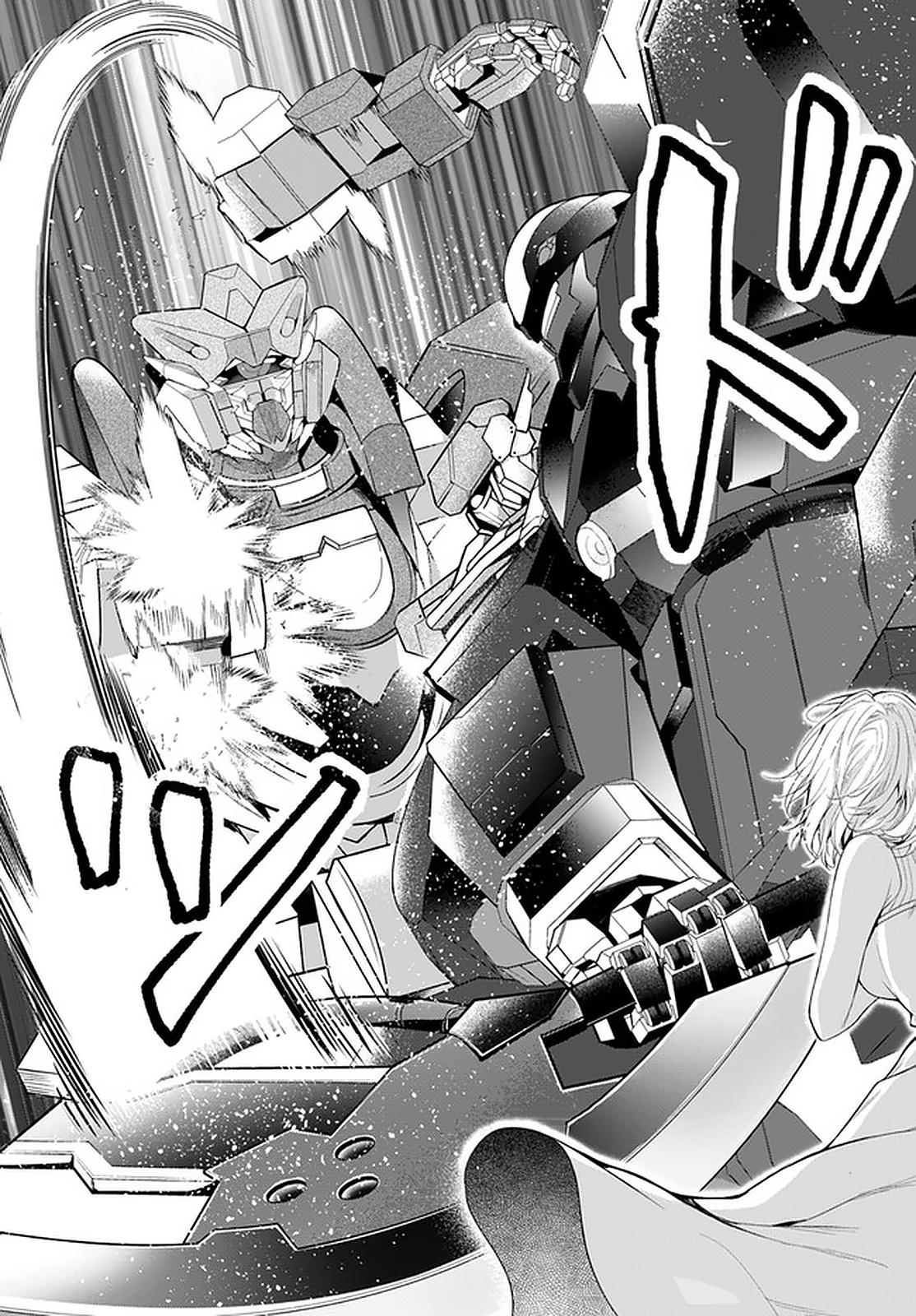 Otome Game Sekai wa Mob ni Kibishii Sekai desu - Chapter 26 [photo 4] - MangaPorn