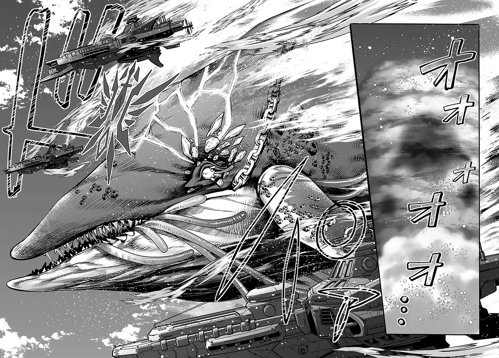 Otome Game Sekai wa Mob ni Kibishii Sekai desu - Chapter 28 [photo 10] - MangaPorn