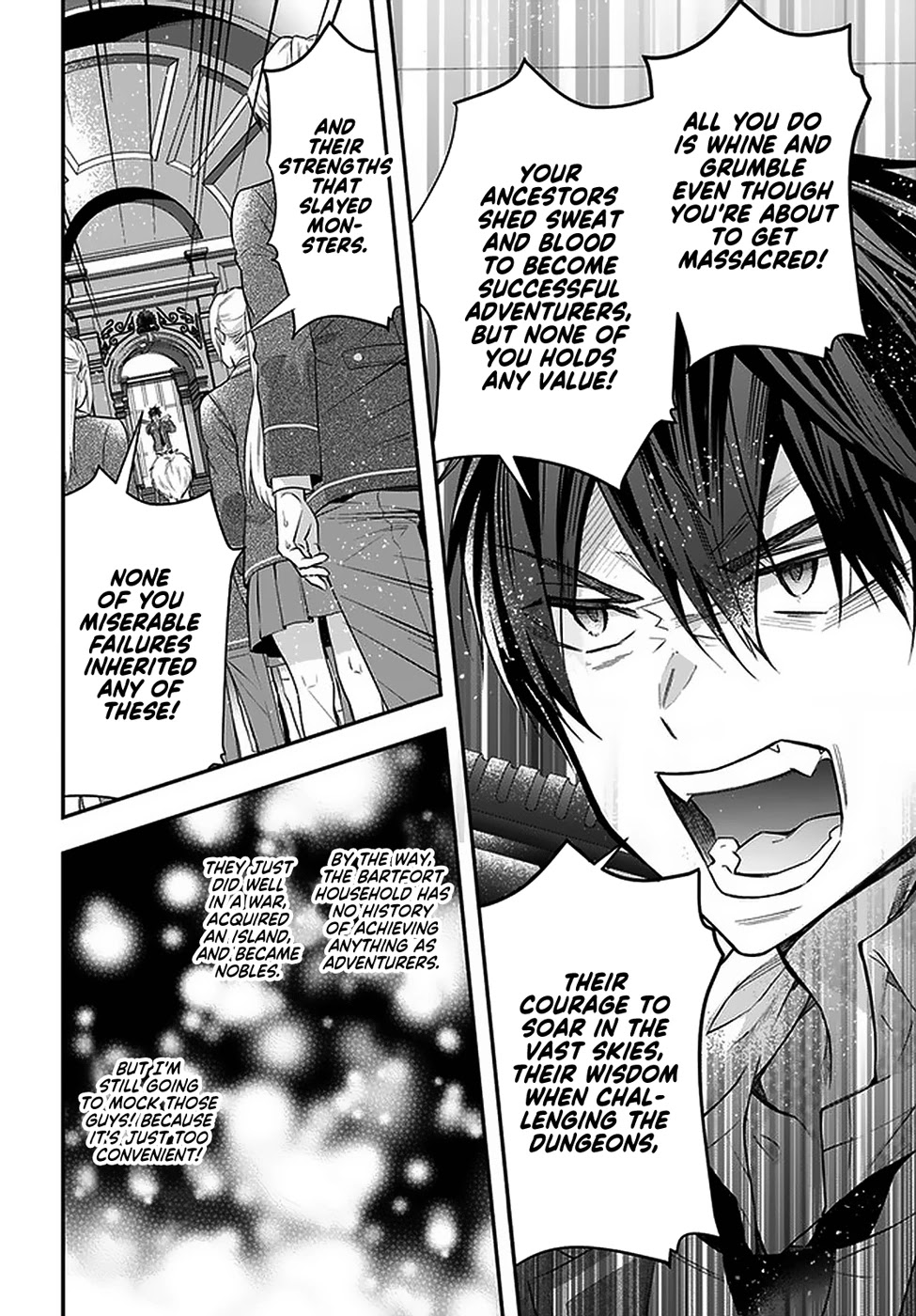 Otome Game Sekai wa Mob ni Kibishii Sekai desu - Chapter 29 [photo 14] - MangaPorn