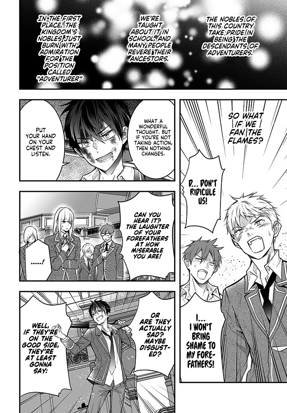 Otome Game Sekai wa Mob ni Kibishii Sekai desu - Chapter 29 [photo 16] - MangaPorn